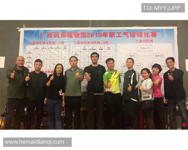 广州排球队在冠军赛中的默契配合与战术执行分析