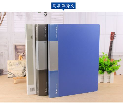 臻齐文具专营店 匠心臻选，齐备文具，点亮学习与办公的每一刻