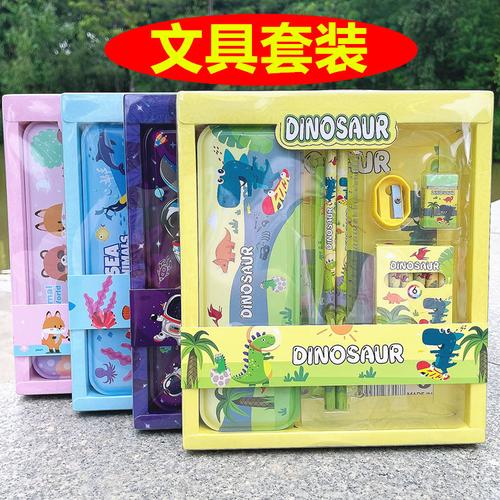 为小学生与幼儿园小朋友挑选完美礼物 生日与六一儿童节必备的学习用品智慧选择