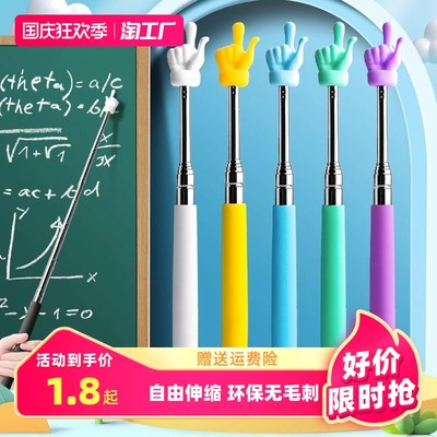 指尖上的新宠 当前网购流行文具用品盘点